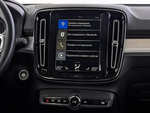 Volvo XC40 I с пробегом 2018 года, цена 2 445 000 рублей, 176314 км, внедорожник, Автокод Объявления