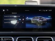 Mercedes-Benz GLE Coupe II (C167) Рестайлинг Самара  - изображение 63