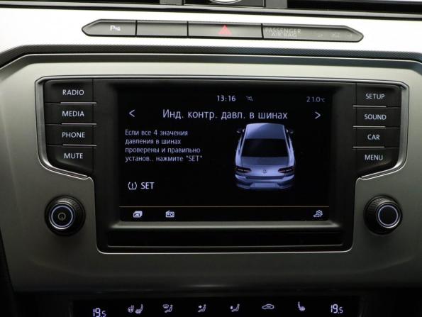 Volkswagen Passat B8 с пробегом 2015 года, цена 1 450 000 рублей, 216254 км, седан, Автокод Объявления