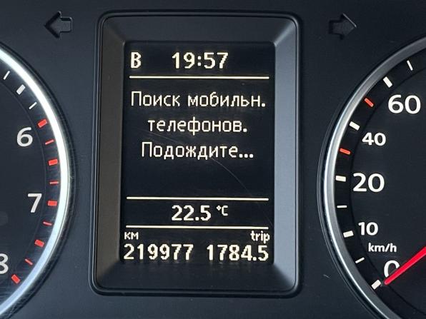 Volkswagen Tiguan I Рестайлинг с пробегом 2011 года, цена 830 000 рублей, 219975 км, внедорожник, Автокод Объявления
