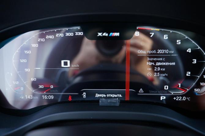 BMW X4 M I (F98) с пробегом 2020 года, цена 8 000 000 рублей, 20307 км, внедорожник, Автокод Объявления