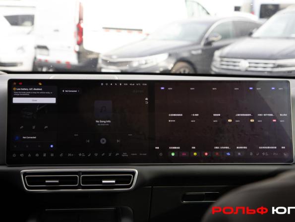 Li Auto (Lixiang) L9 I с пробегом 2023 года, цена 5 883 000 рублей, 39515 км, внедорожник, Автокод Объявления