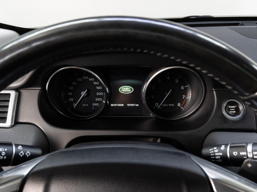 Land Rover Discovery Sport I Тюмень  - изображение 25