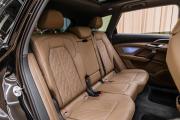 Audi Q5 III Москва  - изображение 54