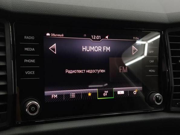 Skoda Kodiaq I с пробегом 2021 года, цена 3 200 000 рублей, 63897 км, внедорожник, Автокод Объявления