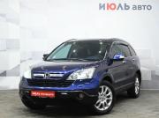 Honda CR-V III Екатеринбург  - изображение 21