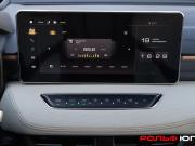 Haval Jolion I Рестайлинг Москва  - изображение 37