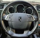 Citroen DS4 Воронеж  - изображение 34