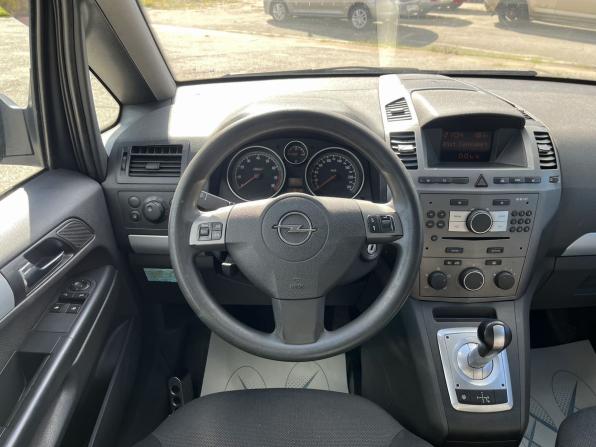 Opel Zafira B с пробегом 2007 года, цена 279 000 рублей, 244997 км, компактвэн, Автокод Объявления
