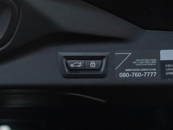 BMW X7 I (G07) с пробегом 2020 года, цена 7 490 000 рублей, 95874 км, внедорожник, Автокод Объявления