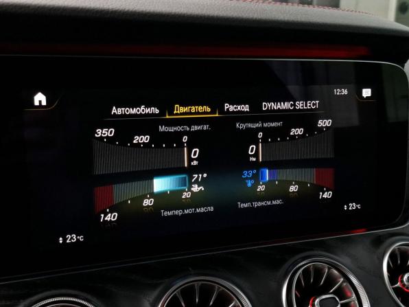 Mercedes-Benz E-Класс AMG V (W213) Рестайлинг с пробегом 2020 года, цена 7 000 000 рублей, 118579 км, купе, Автокод Объявления