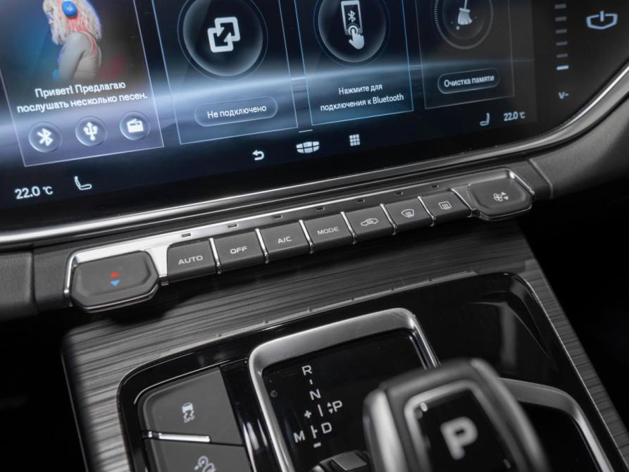 Geely Atlas Pro Москва  - изображение 16