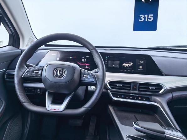 Changan UNI-T I с пробегом 2023 года, цена 2 150 000 рублей, 20000 км, внедорожник, Автокод Объявления