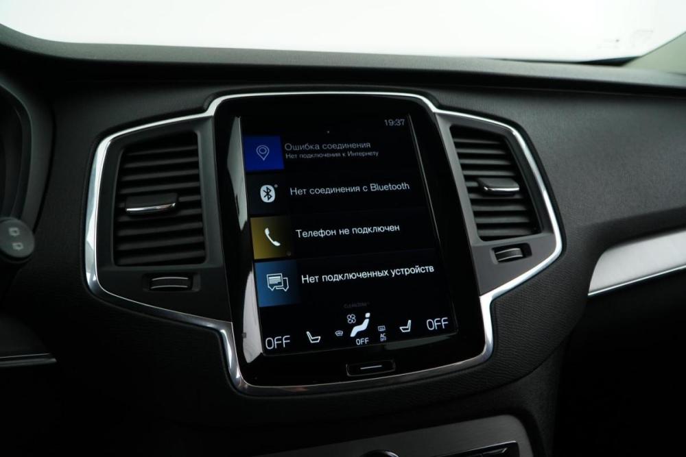 Volvo XC90 II Рестайлинг 1 Москва  - изображение 20