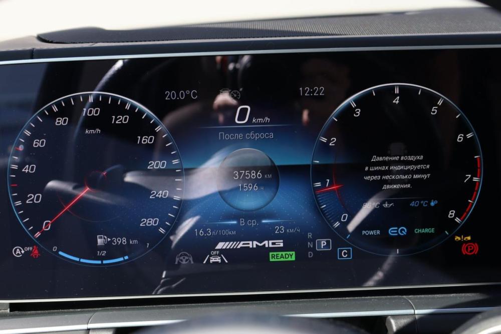 Mercedes-Benz GLE AMG II (V167) Тюмень  - изображение 20