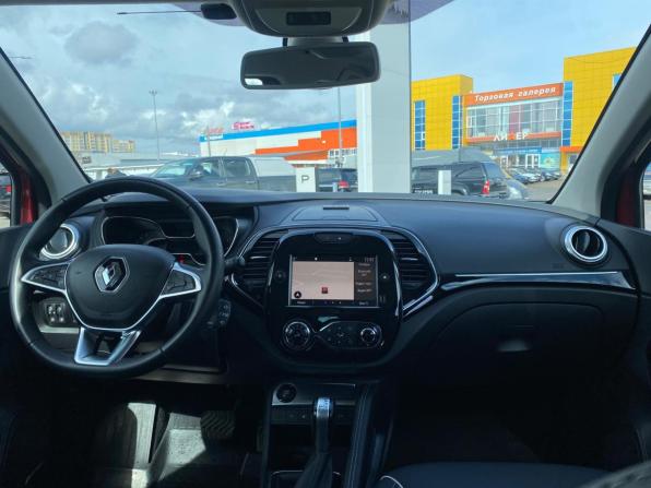 Renault Kaptur I Рестайлинг с пробегом 2020 года, цена 2 050 000 рублей, 45901 км, внедорожник, Автокод Объявления