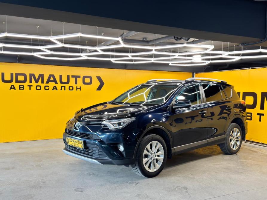 Toyota RAV4 IV (XA40) Рестайлинг Ижевск  - изображение 1