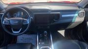 Chery Tiggo 4 I Рестайлинг Санкт-Петербург  - изображение 24