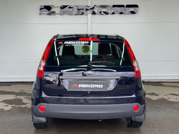 Ford Fiesta Mk5 с пробегом 2007 года, цена 370 000 рублей, 122000 км, хэтчбек, Автокод Объявления