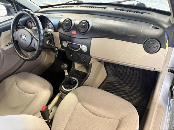 Lifan Smily I (320) с пробегом 2012 года, цена 187 493 рубля, 114239 км, хэтчбек, Автокод Объявления