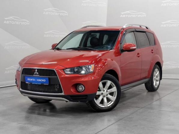 Mitsubishi Outlander II Рестайлинг с пробегом 2010 года, цена 1 220 000 рублей, 197111 км, внедорожник, Автокод Объявления