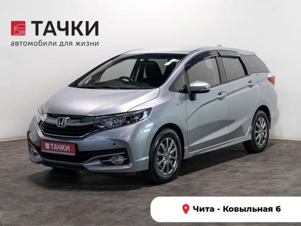 Honda Shuttle II