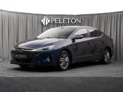 Hyundai Elantra VI (AD) Москва  - изображение 24
