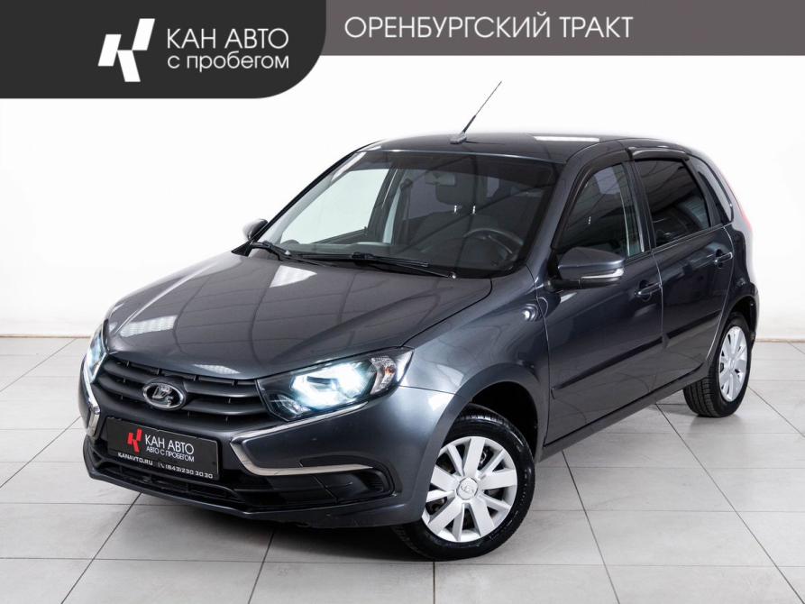 Lada (ВАЗ) Granta I Рестайлинг Казань  - изображение 1