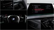 BMW 5 серии VII (G30/G31/G38) Рестайлинг Москва  - изображение 34