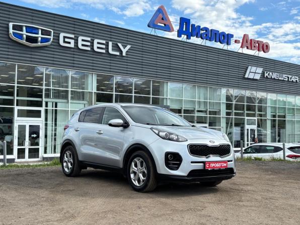 Kia Sportage IV с пробегом 2018 года, цена 2 064 000 рублей, 141273 км, внедорожник, Автокод Объявления