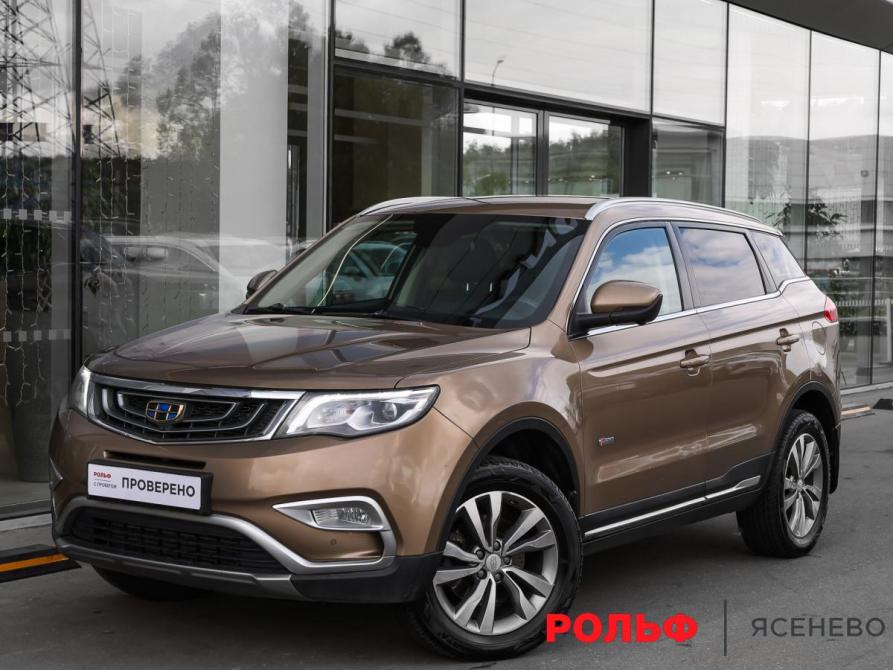 Geely Atlas I Москва  - изображение 1