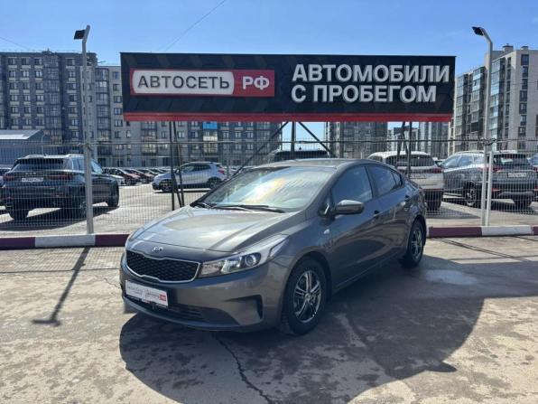 Kia Cerato III Рестайлинг (Classic) с пробегом 2019 года, цена 1 320 000 рублей, 90152 км, седан, Автокод Объявления