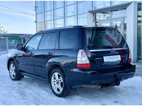 Subaru Forester II Рестайлинг с пробегом 2006 года, цена 778 000 рублей, 237153 км, внедорожник, Автокод Объявления