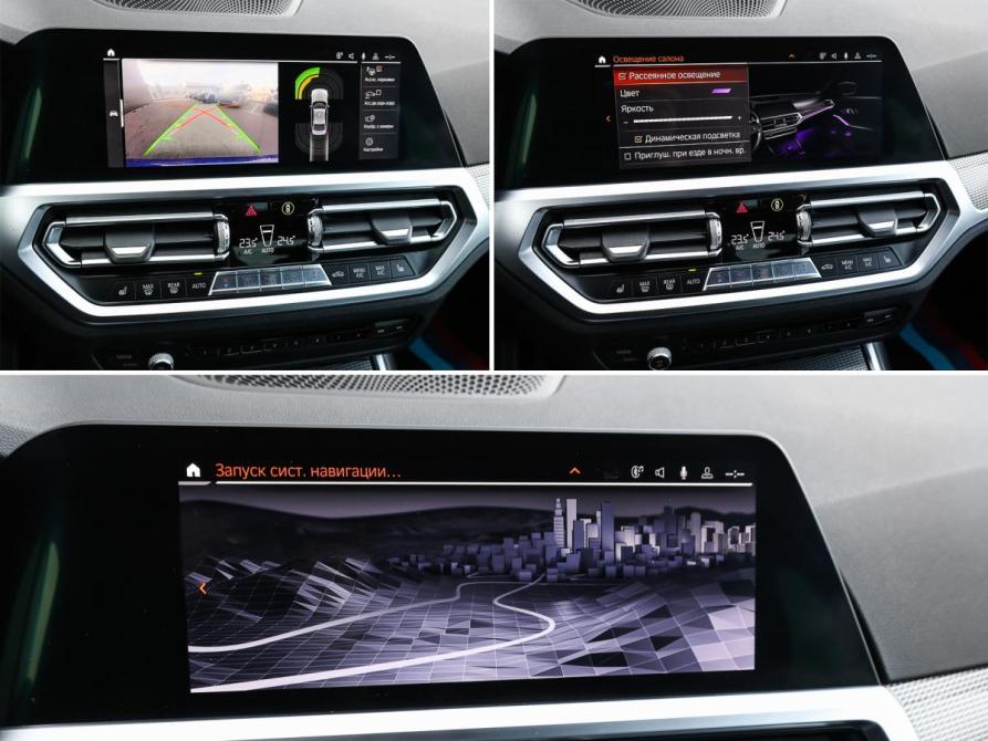 BMW 3 серии VII (G2x) Москва  - изображение 21