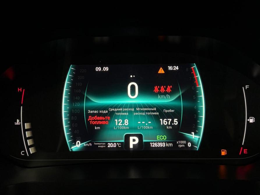 Chery Tiggo 7 Pro I Краснодар  - изображение 11
