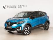 Renault Kaptur I Казань  - изображение 9