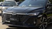 Chery Arrizo 8 Москва  - изображение 50