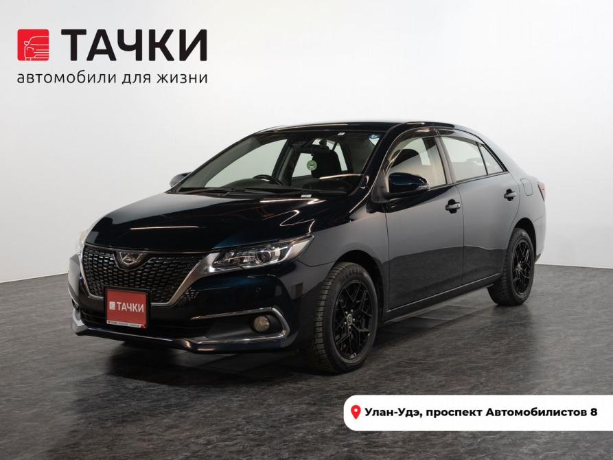 Toyota Allion II Рестайлинг 2 Улан-Удэ  - изображение 1