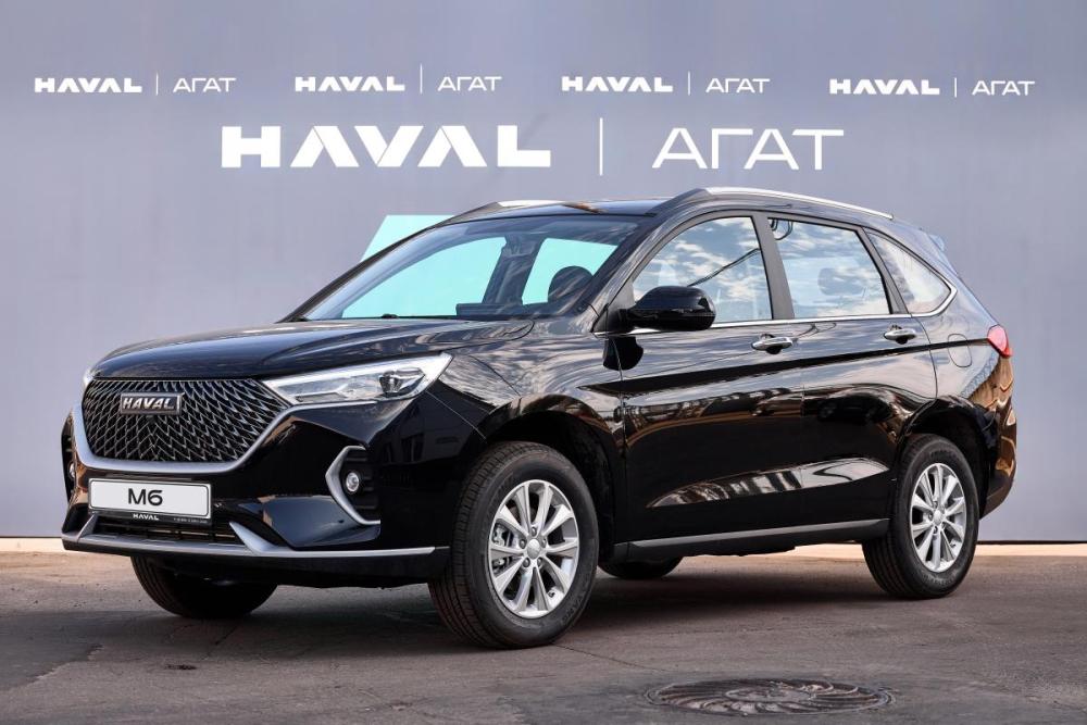 Haval M6 II Екатеринбург  - изображение 1