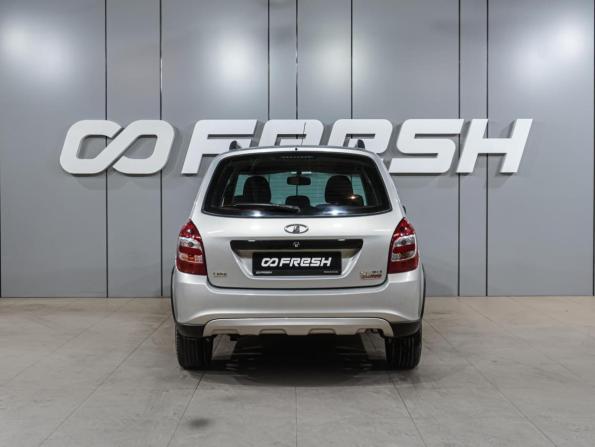 Lada (ВАЗ) Kalina II с пробегом 2015 года, цена 599 000 рублей, 156004 км, универсал, Автокод Объявления