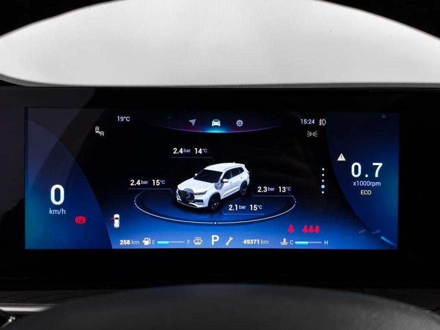 Chery Tiggo 8 Pro Max I Рестайлинг Санкт-Петербург  - изображение 24