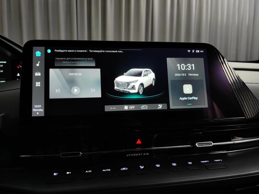 Changan CS55 Plus II Москва  - изображение 17