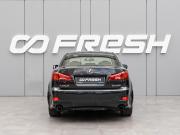 Lexus IS II Рестайлинг Краснодар  - изображение 26