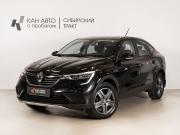 Renault Arkana I Казань  - изображение 9