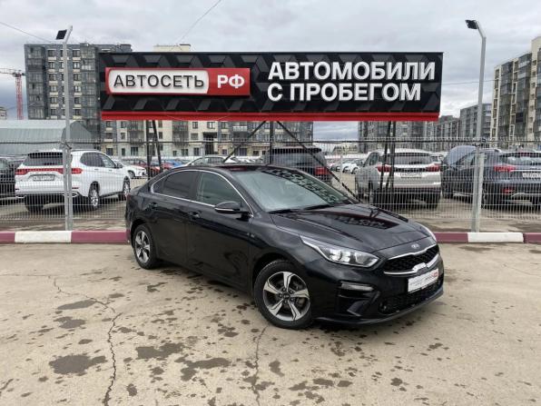 Kia Cerato IV с пробегом 2020 года, цена 2 040 000 рублей, 84142 км, седан, Автокод Объявления