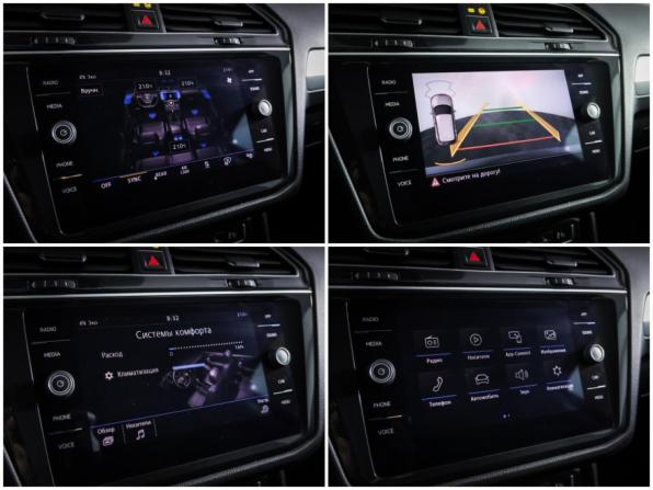 Volkswagen Tiguan II с пробегом 2017 года, цена 2 397 000 рублей, 185453 км, внедорожник, Автокод Объявления