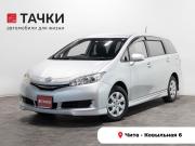 Toyota Wish II Рестайлинг Чита  - изображение 20
