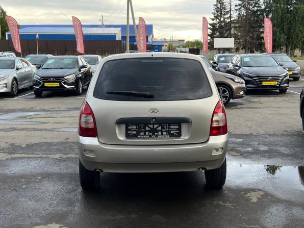 Lada (ВАЗ) Kalina I с пробегом 2011 года, цена 230 000 рублей, 222088 км, универсал, Автокод Объявления