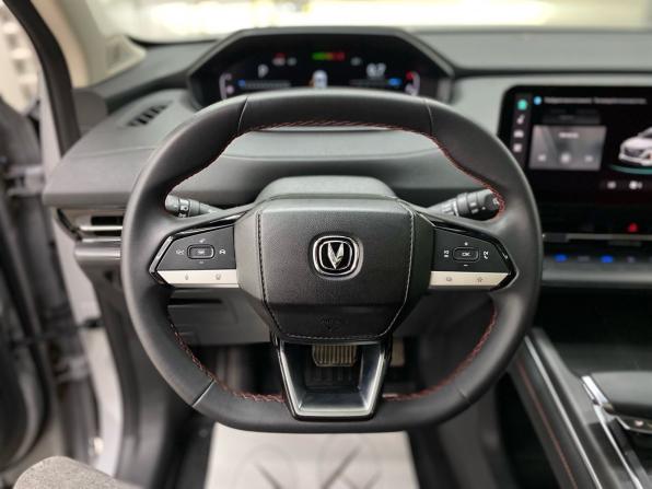 Changan CS55 Plus II с пробегом 2023 года, цена 2 085 000 рублей, 25414 км, внедорожник, Автокод Объявления