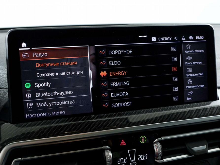 BMW X3 III (G01) Рестайлинг Санкт-Петербург  - изображение 18